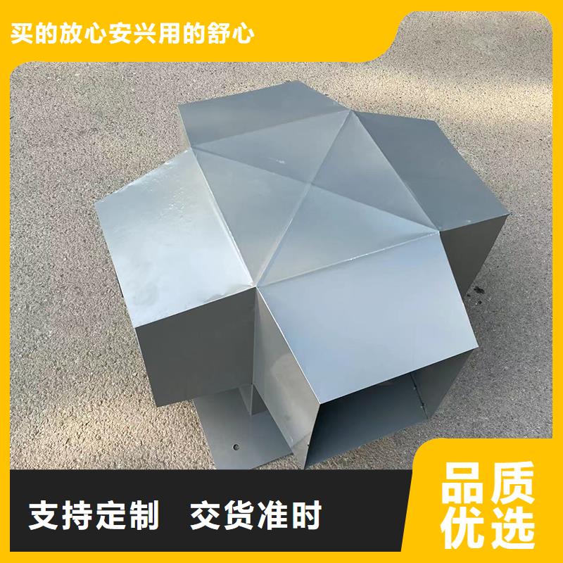 贵阳铝合金烟道透气帽厂家直供