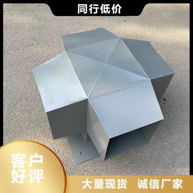 平凉D系列四孔风帽厂家现货