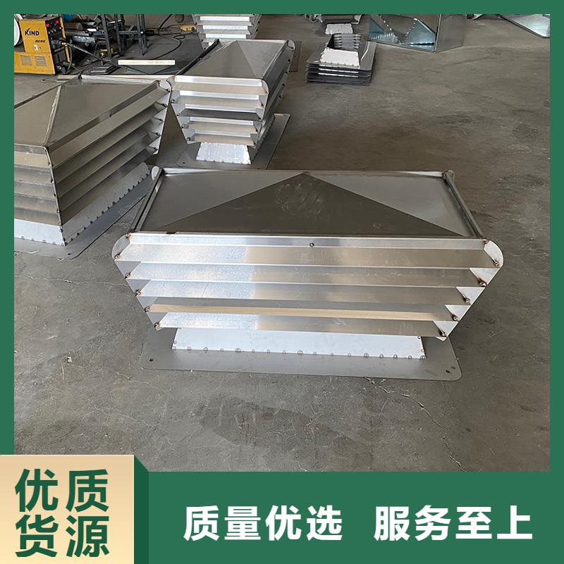 佳木斯C系列方形百叶风帽产品介绍