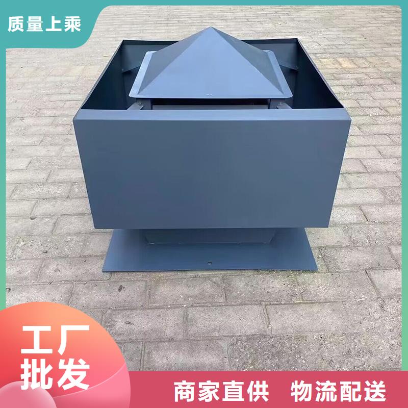 长沙屋顶排烟道防雨百叶风帽库存充足
