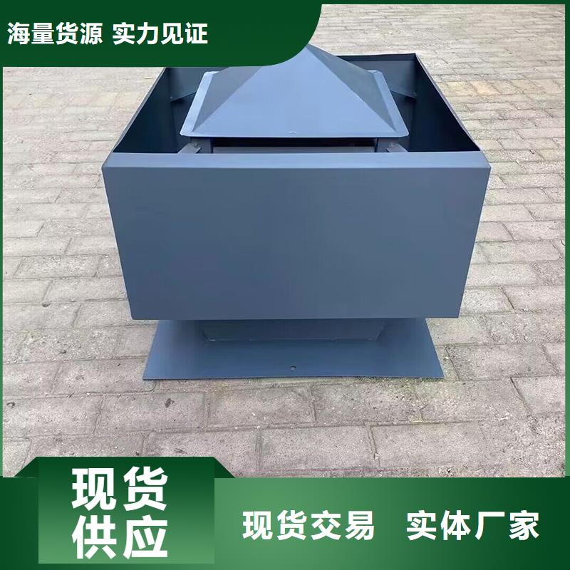 襄阳厨房排气道防雨助排风帽优惠报价