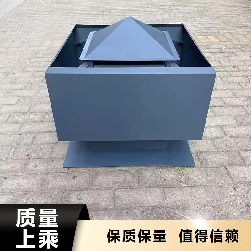 阜新D系列四孔风帽源头好货