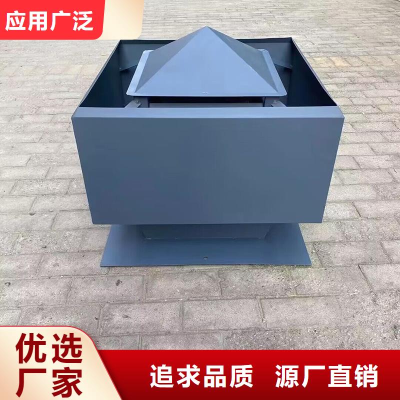 贵阳G系列烟道防雨风帽性价比高