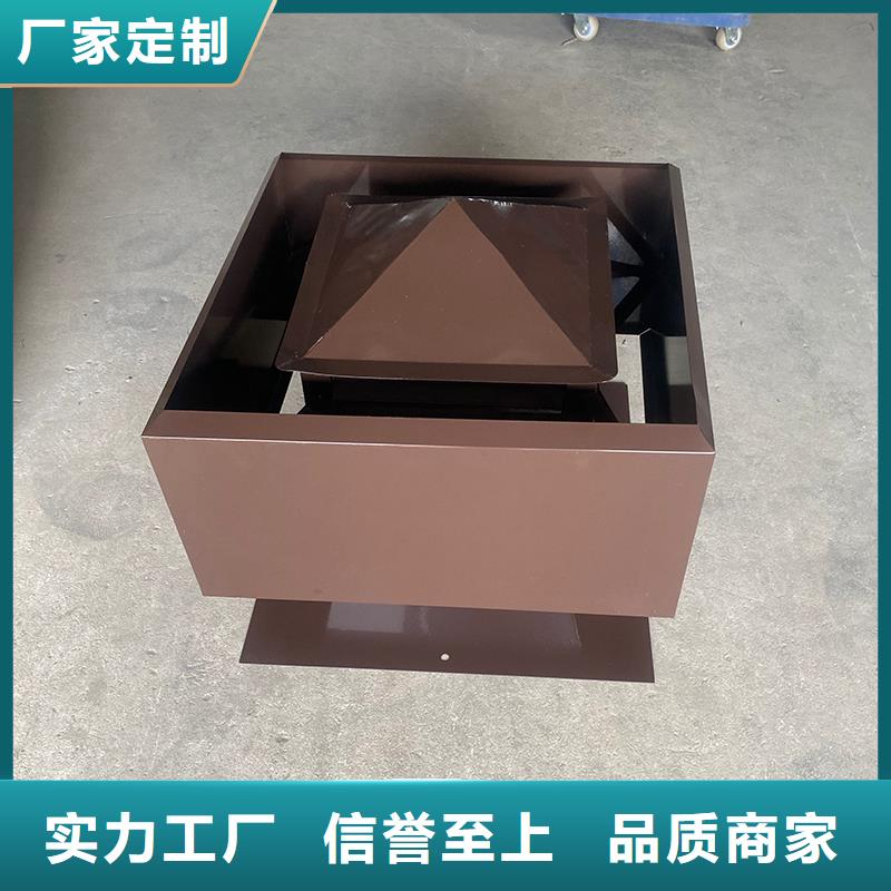 成都G系列排烟道矩形风帽厂家现货