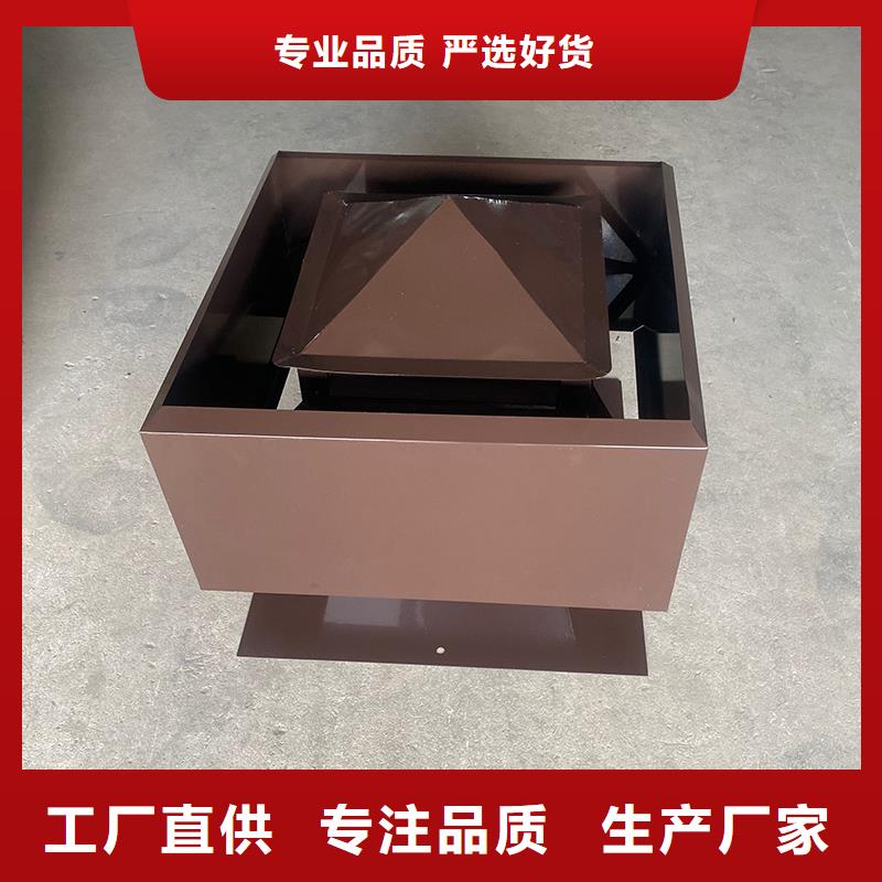 保山C系列防倒灌风帽厂家直供