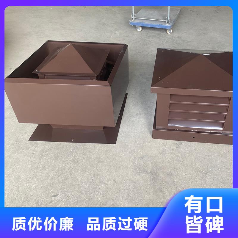贵阳铝合金烟道透气帽厂家直供