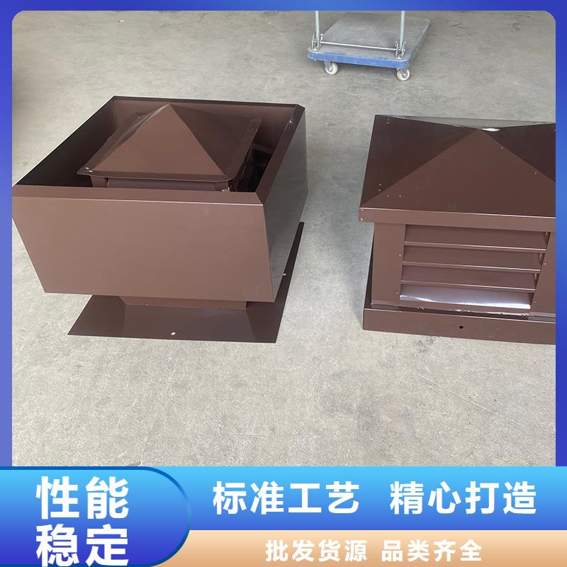 红河州住宅屋顶风口防雨排风帽来电咨询