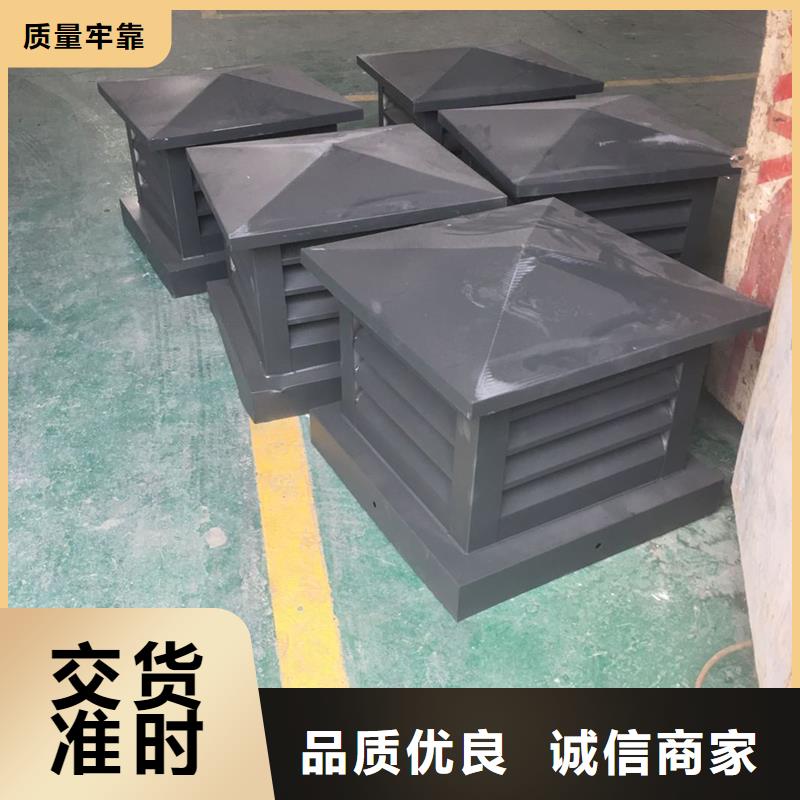 张家口烟道防雨通风帽性价比高