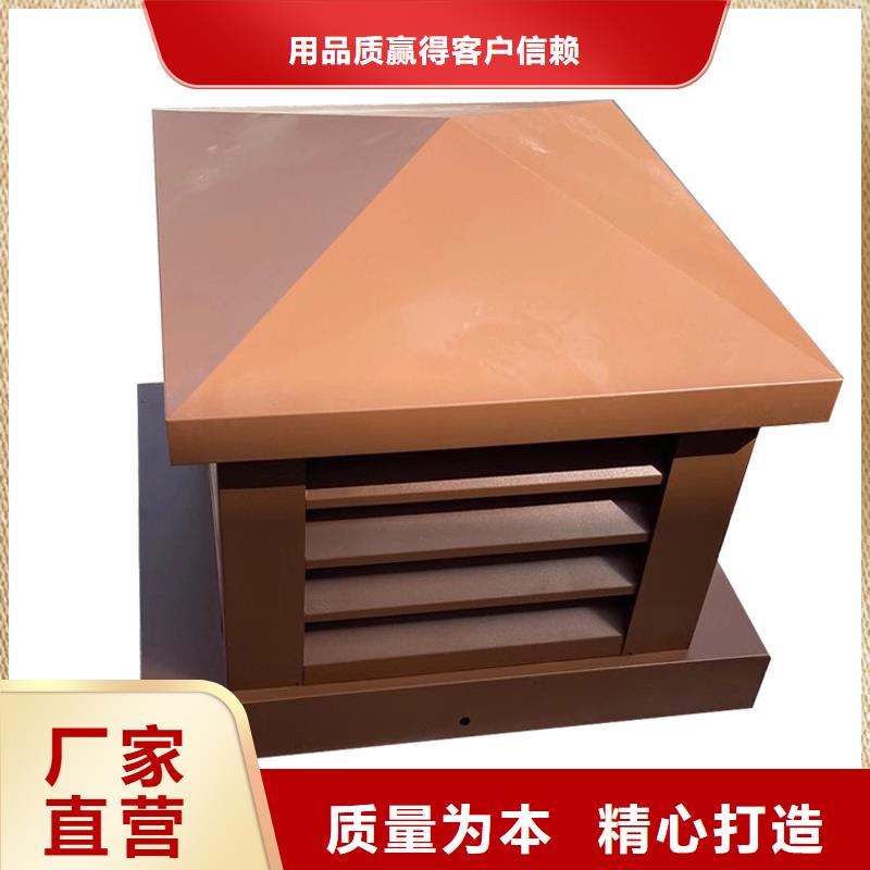 大庆C系列防倒灌风帽价格行情