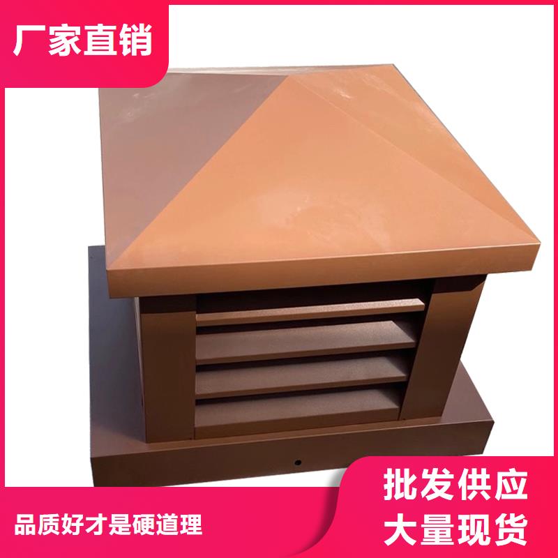 山西D系列四孔风帽无中间商