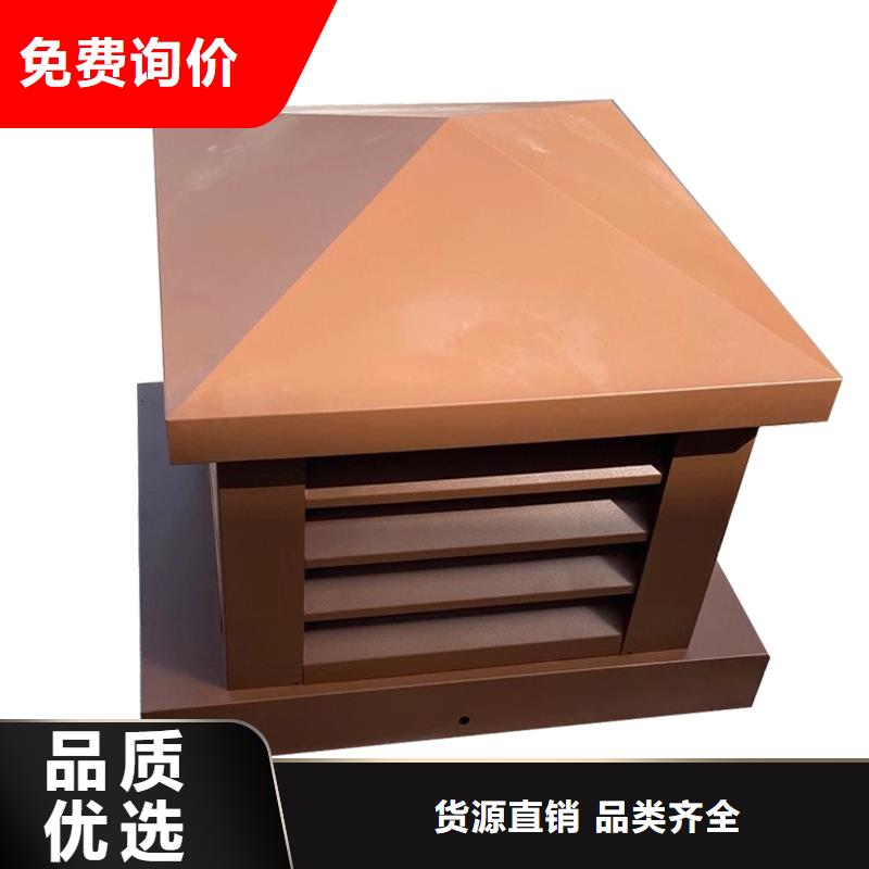 襄阳厨房排气道防雨助排风帽优惠报价