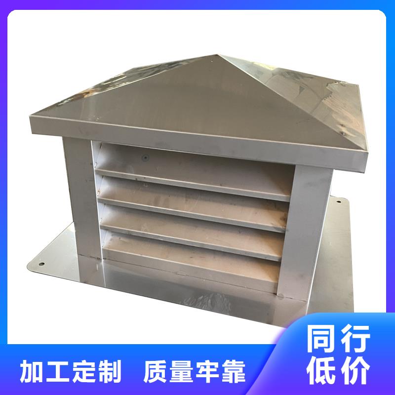 温州C系列厨房卫生间烟道风帽放心购买