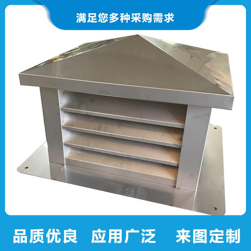 黔南州C系列方形百叶风帽品质保证