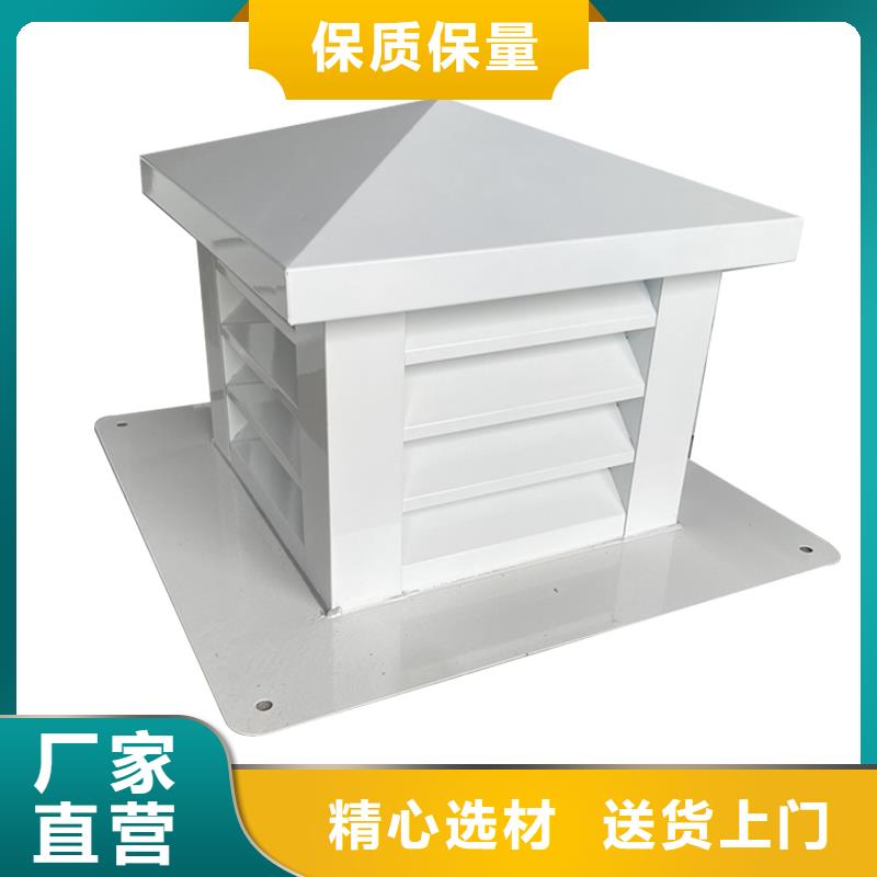 锡林郭勒盟通风方形百叶风帽库存充足