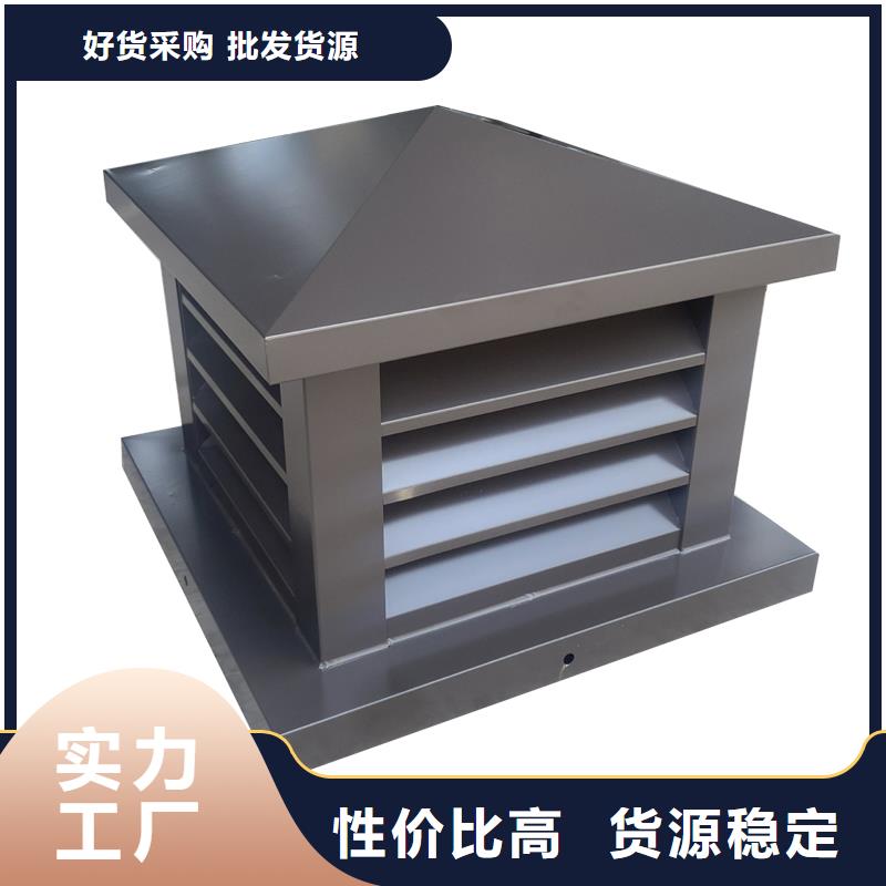 上海B系列拔气风帽品质保证
