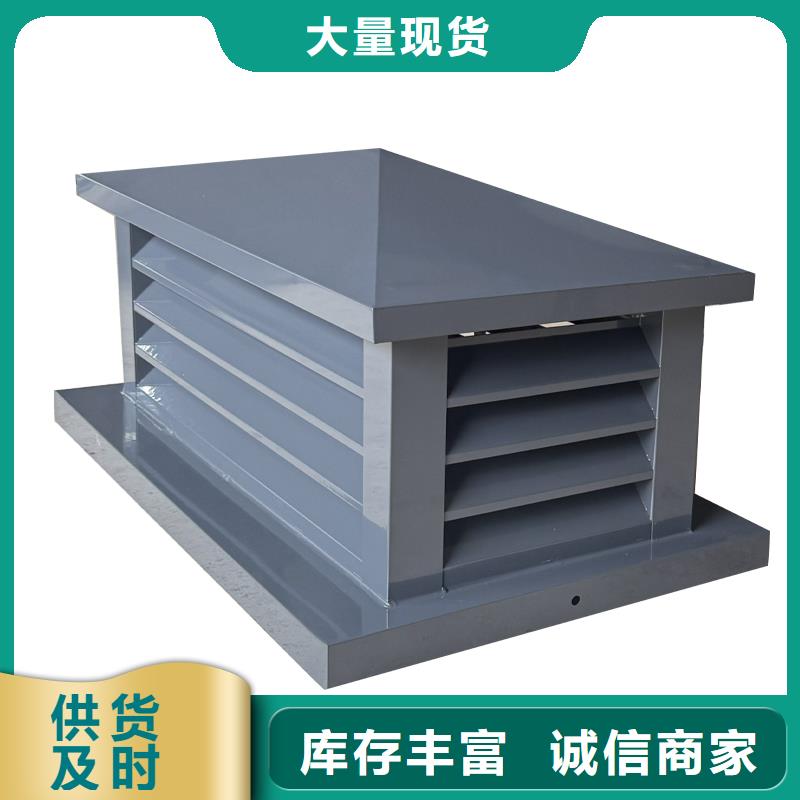 博尔塔拉州铝合金烟囱帽楼房透气帽品质保证