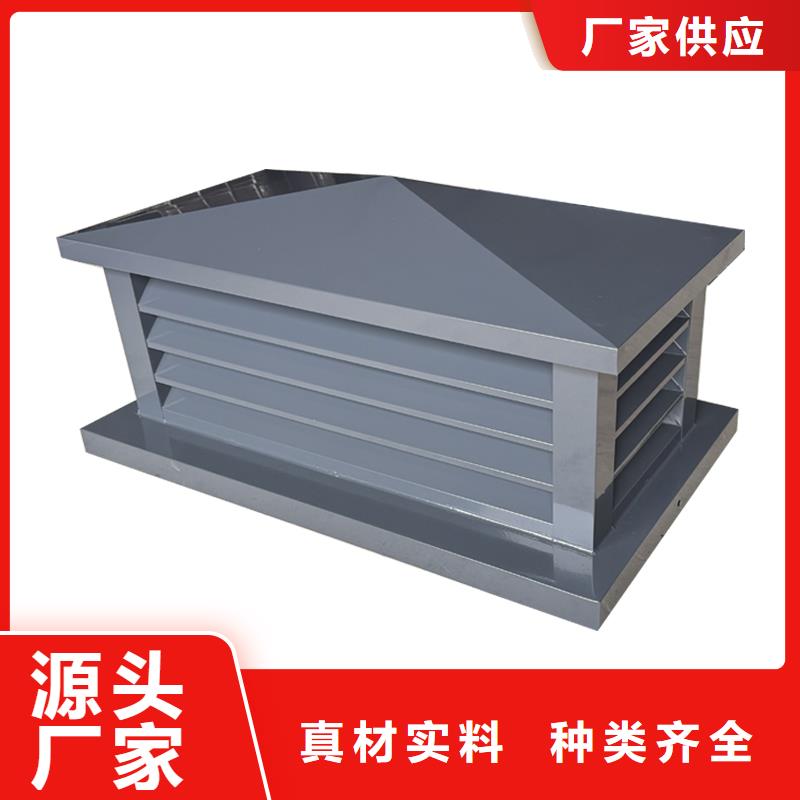 十堰铝合金百叶烟囱帽实力厂家