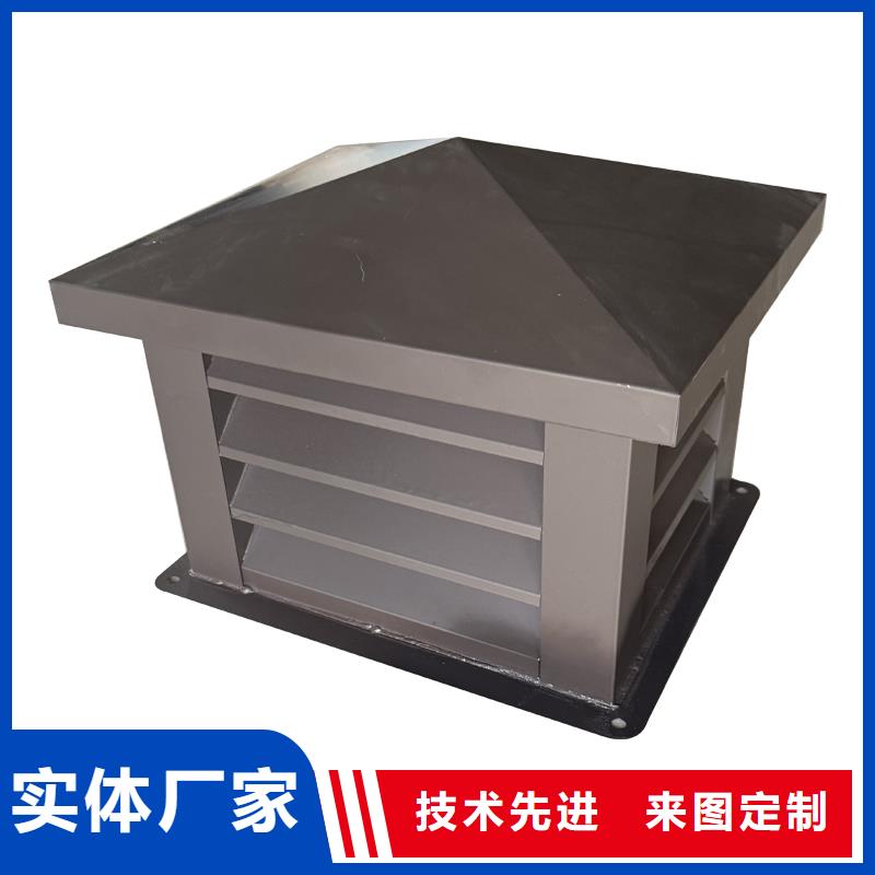 重庆H系列金属负压风帽品质过关