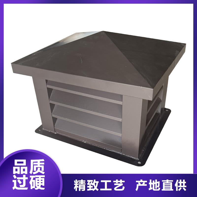 本溪百叶风帽量大从优