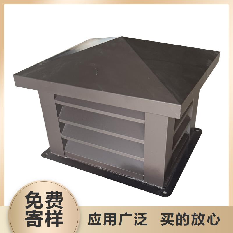 十堰铝合金百叶烟囱帽实力厂家