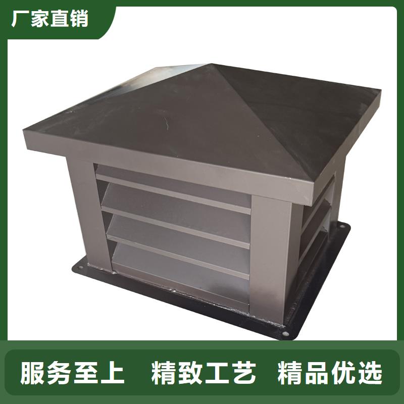 佳木斯自立式风帽规格齐全