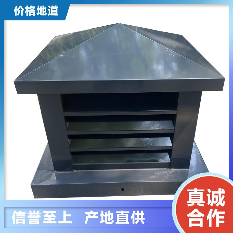 山西B系列拔气风帽现货报价
