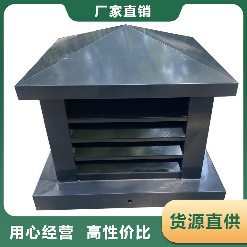 云南楼顶烟道风帽质保一年