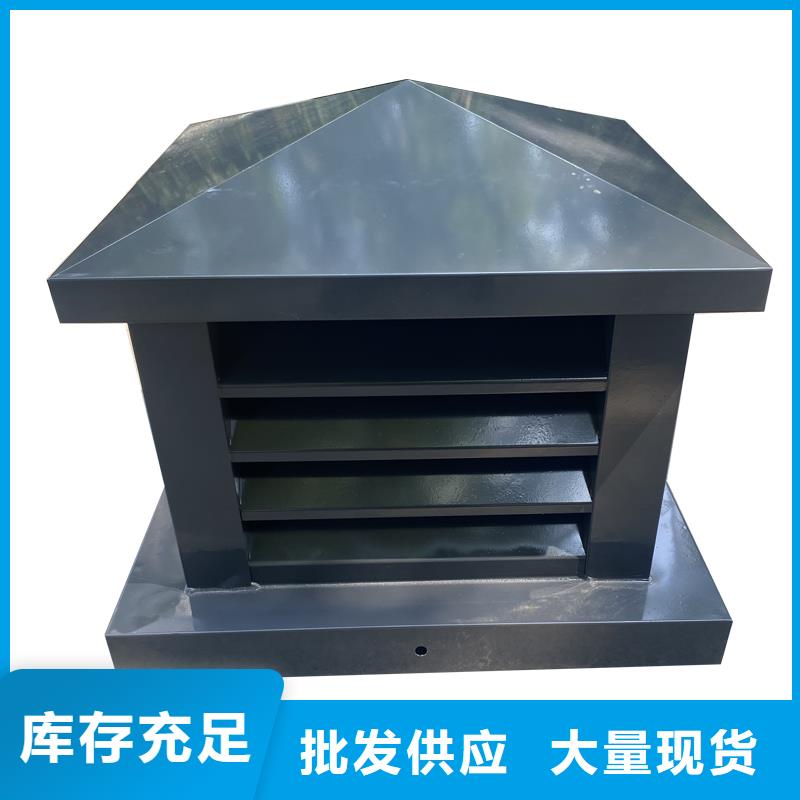 凉山州C-FB500型百叶风帽放心购买