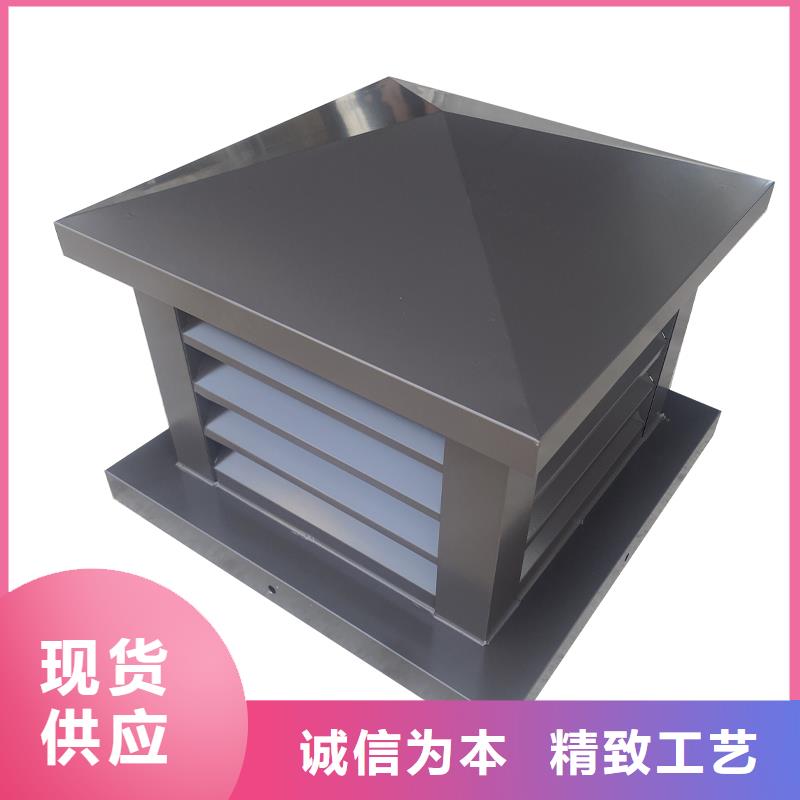 西宁止回式风帽上门服务