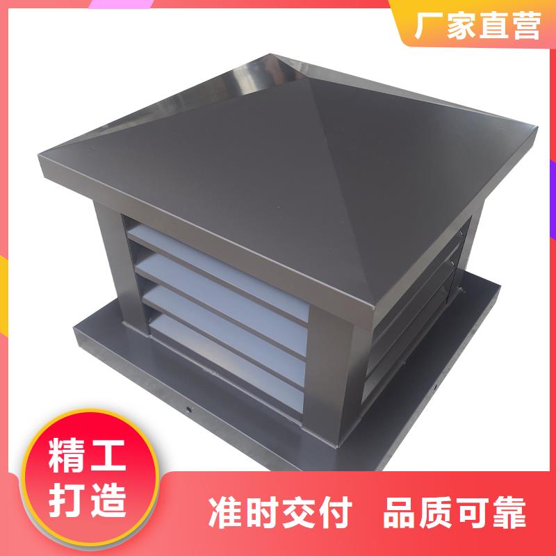 濮阳D系列四孔风帽批发价格