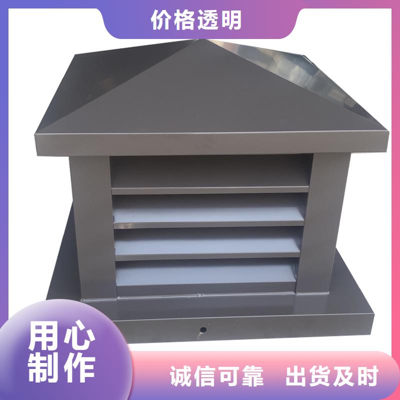 东营C系列方形百叶风帽价格合理