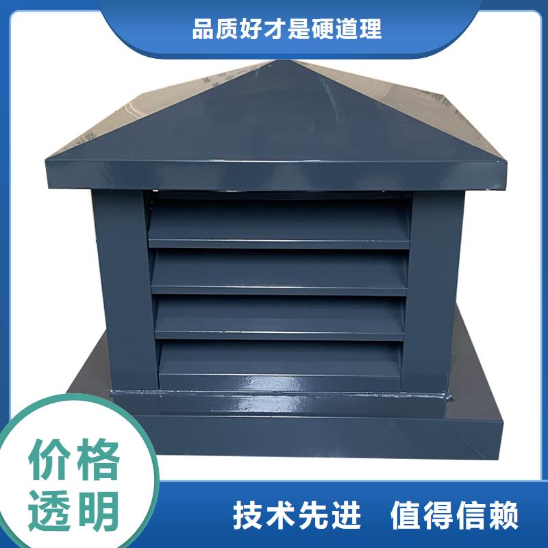 衡阳C系列方形百叶风帽厂家