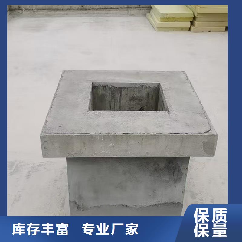 万宁排烟道成品止回式风帽实体大厂