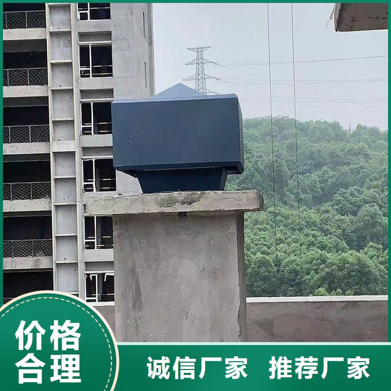 屯昌县防倒灌风帽出厂价格