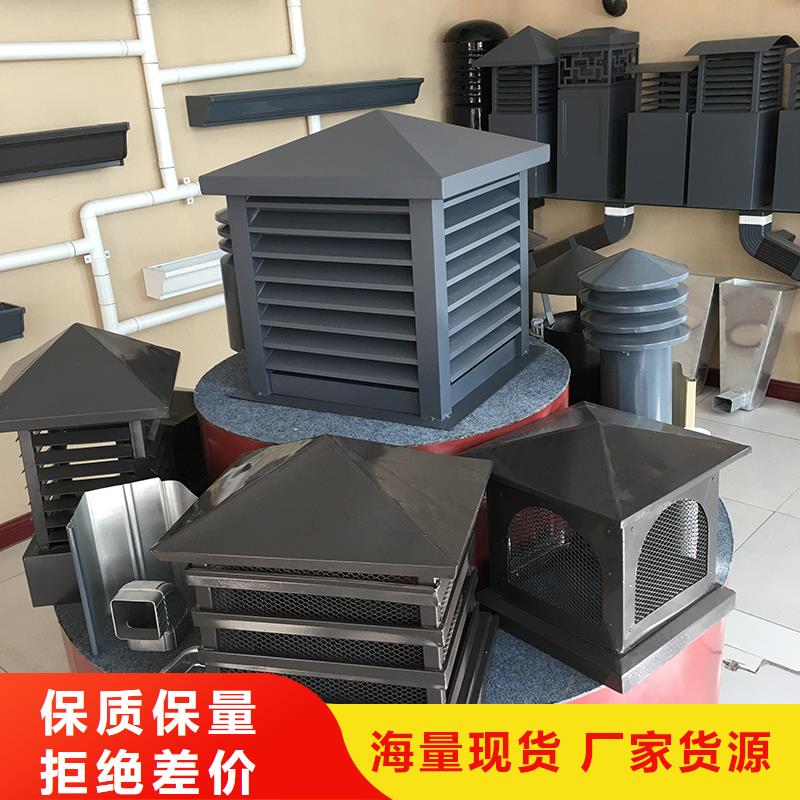 白城12j201止回式风帽按需定制