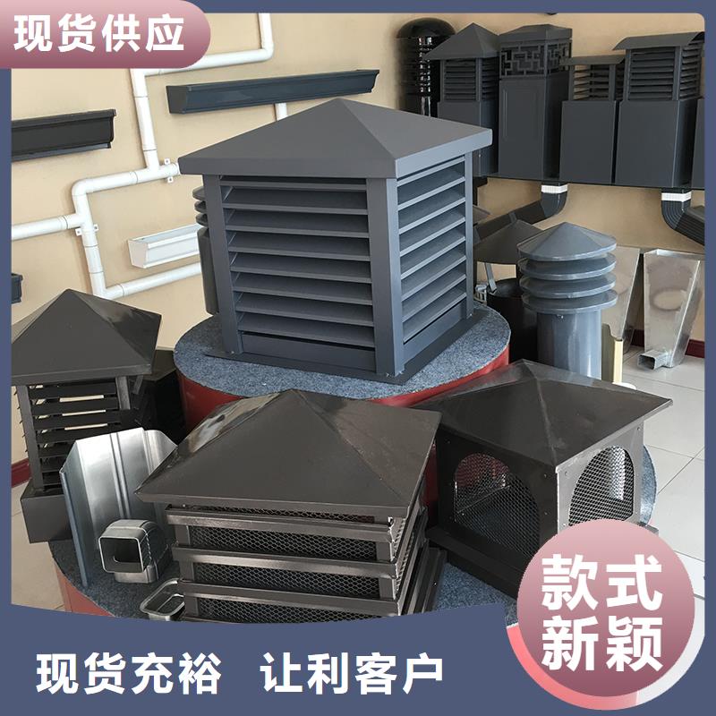 丽水变压式风帽来电咨询