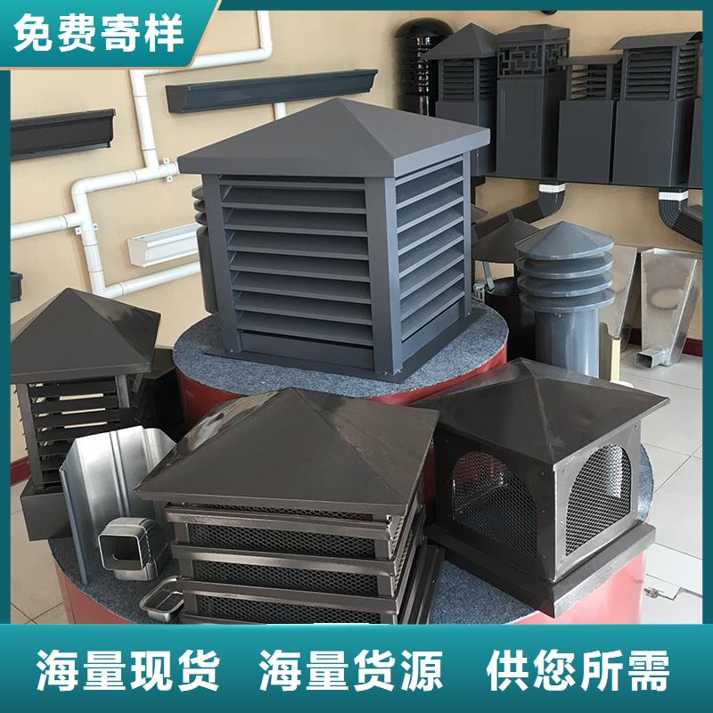 桂林B系列拔气风帽价格实惠