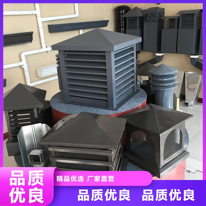 D系列四孔风帽-D系列四孔风帽值得信赖
