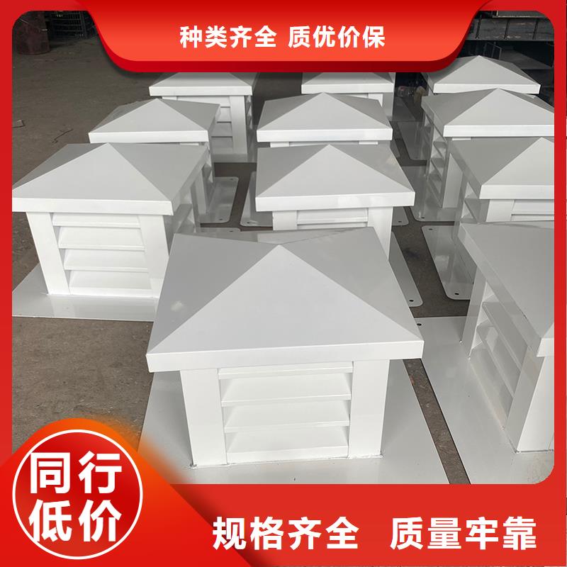 惠州G系列烟道防雨风帽性价比高