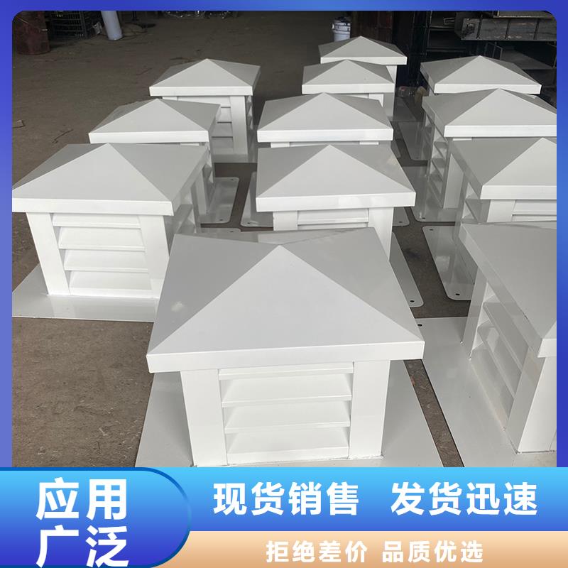 惠州B系列拔气风帽为您服务