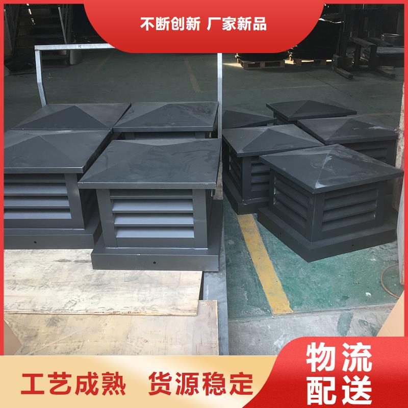 阜阳屋顶烟道变压透气风帽施工团队