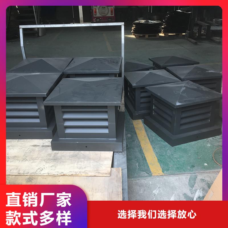 宁德屋顶方形百叶小房子风帽厂家直销
