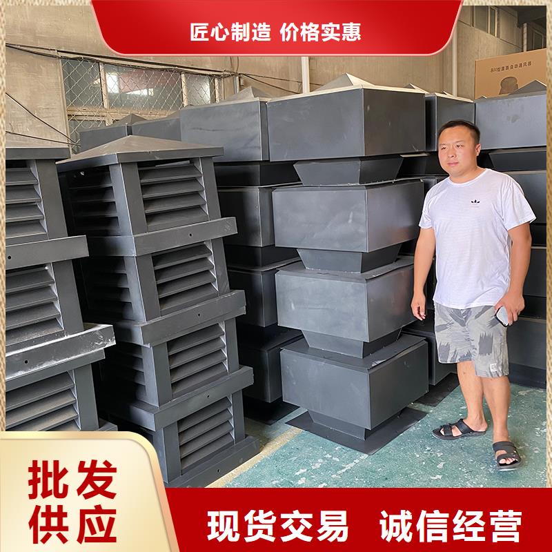 仙桃通风方形百叶风帽工厂直销