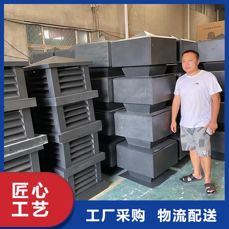 嘉峪关屋顶建筑排气道透气风帽实体大厂