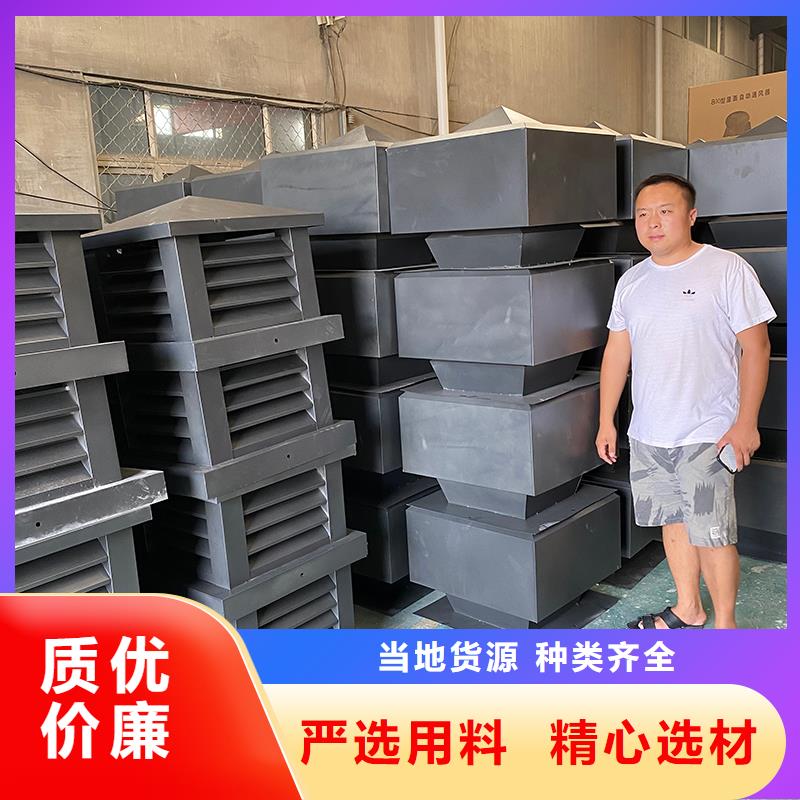 河源屋顶风口防雨固定式风帽价格行情