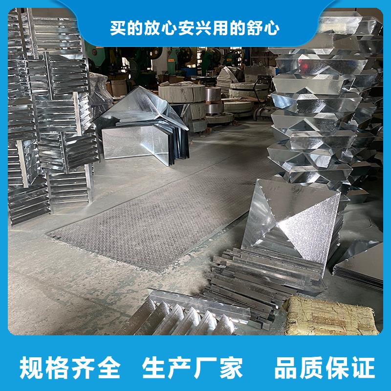 澄迈县铝合金烟道透气帽质优价廉