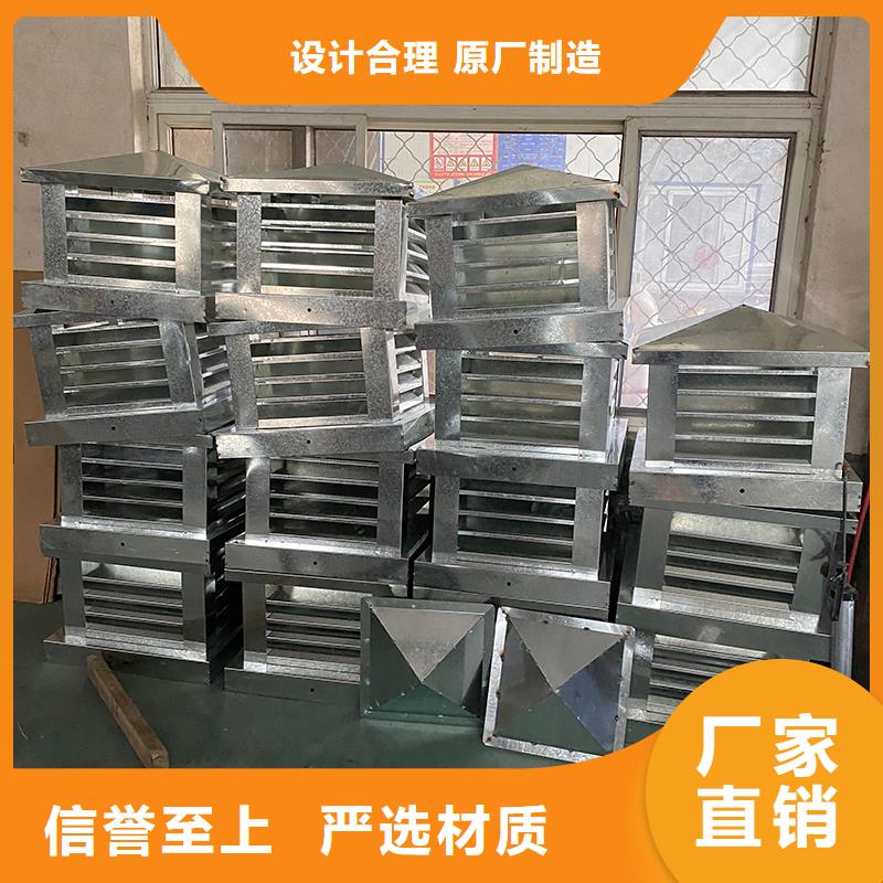十堰铝合金烟道透气帽价格实惠