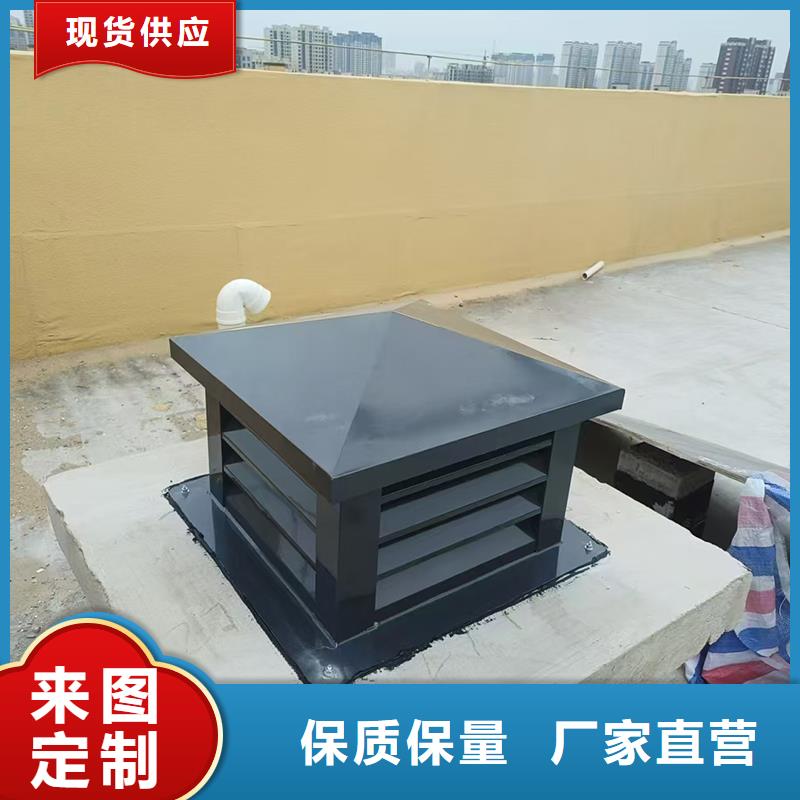 白城12j201止回式风帽按需定制