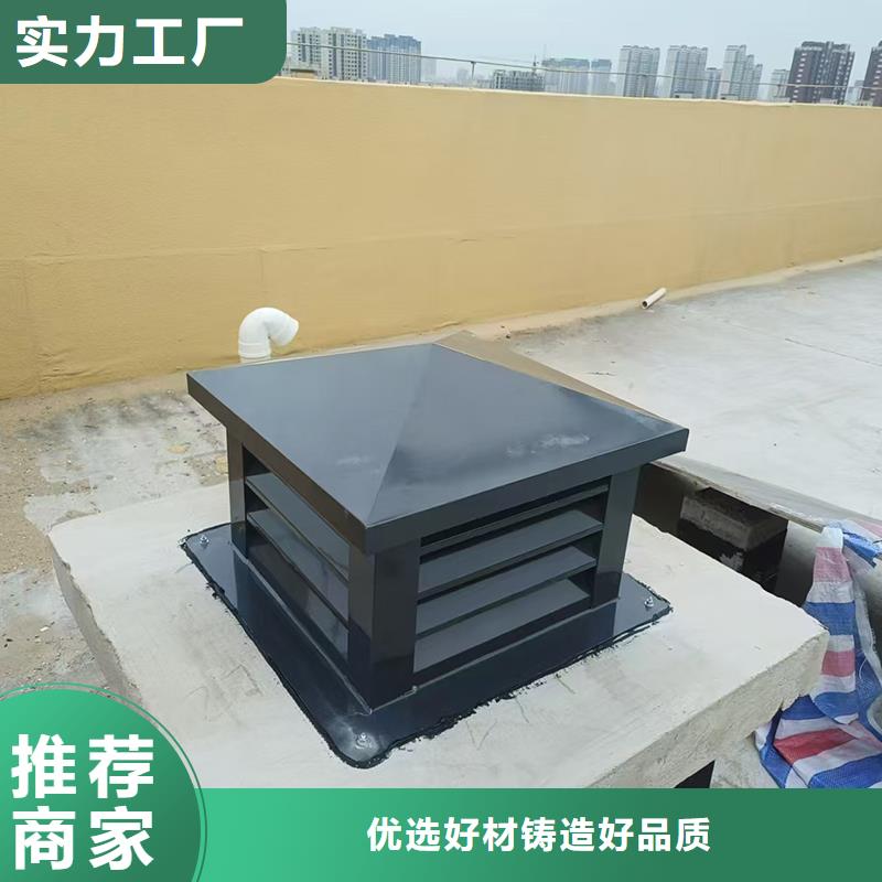 宜春楼顶烟道风帽欢迎电询