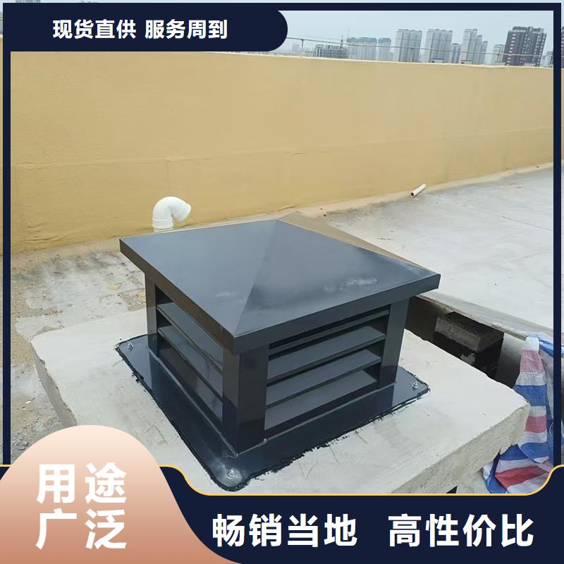 天津铝合金烟道透气帽采购价格
